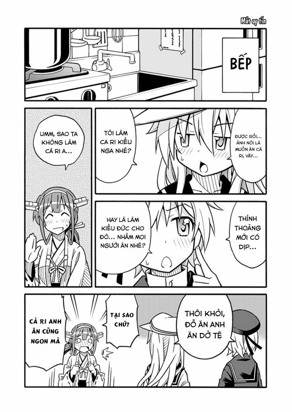 kantai collection doujinshi chapter 13 9