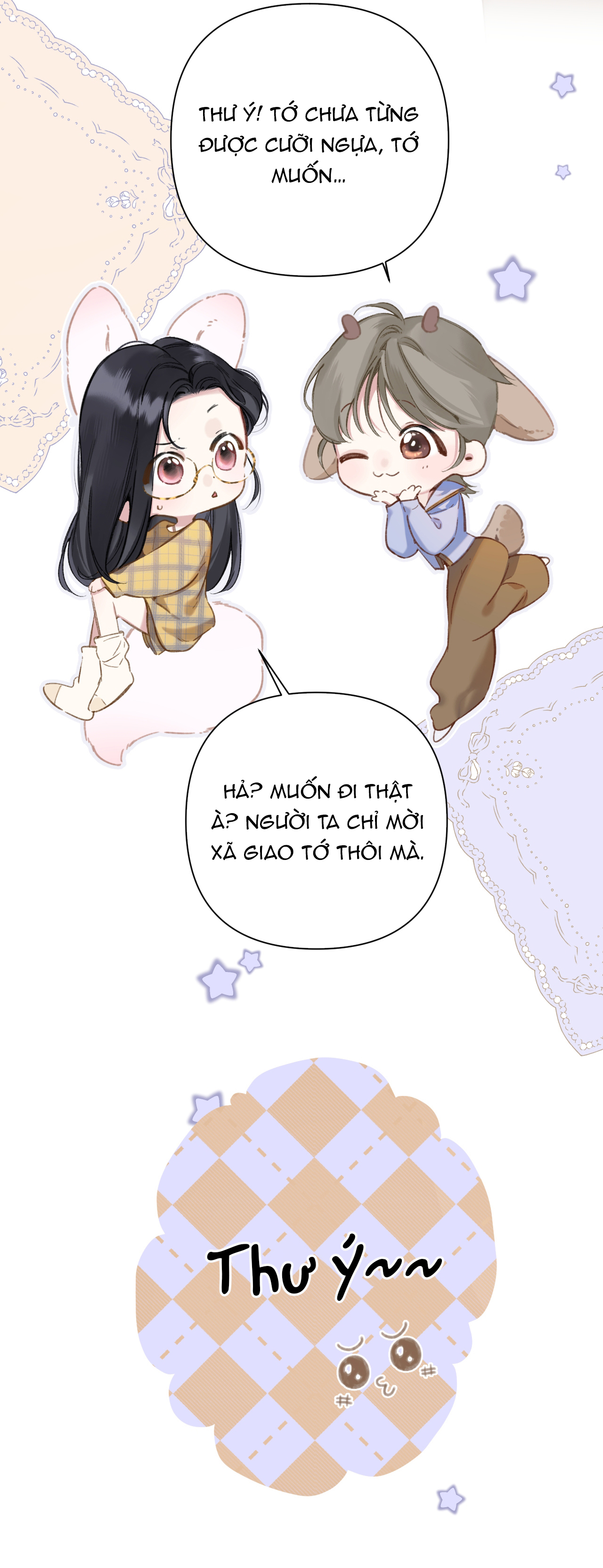 Trêu Nhầm chapter 36.1 11