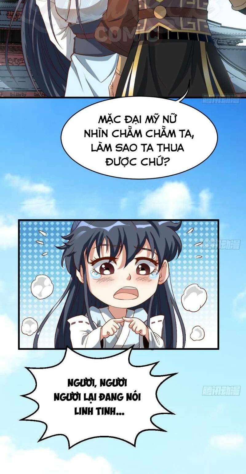 vạn cổ thiên đế chapter 33 12