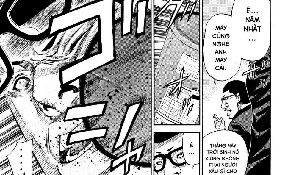 a-bout! chapter 169 14