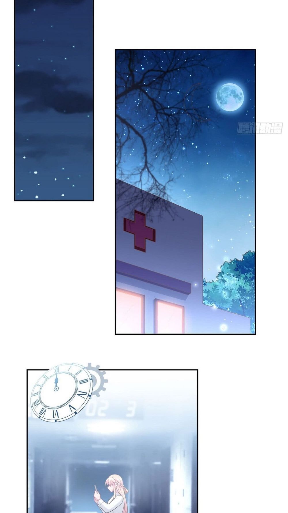 trời ban cho nam thần daddy chapter 53 7