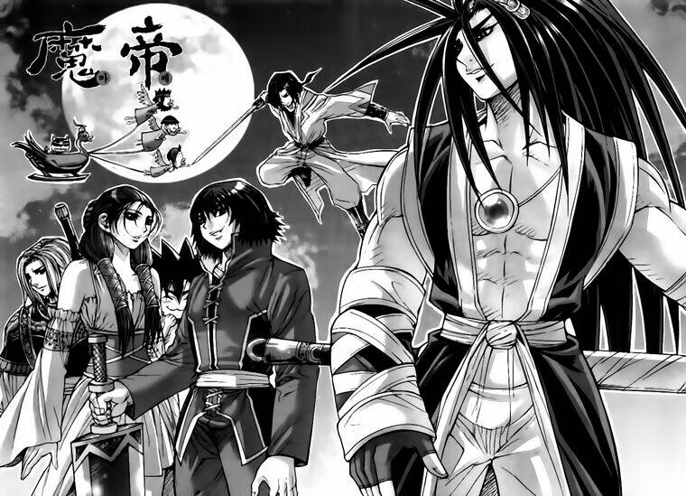 king of hell chapter 206 2