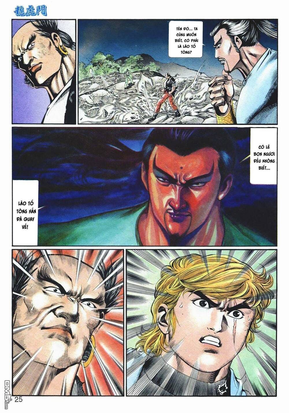 cựu tác long hổ môn chapter 1071 25