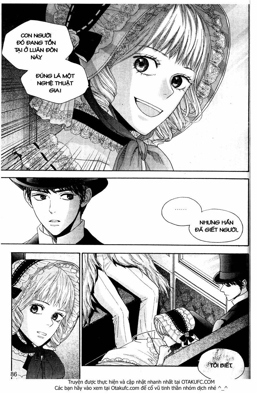 lady detective chapter 15 5