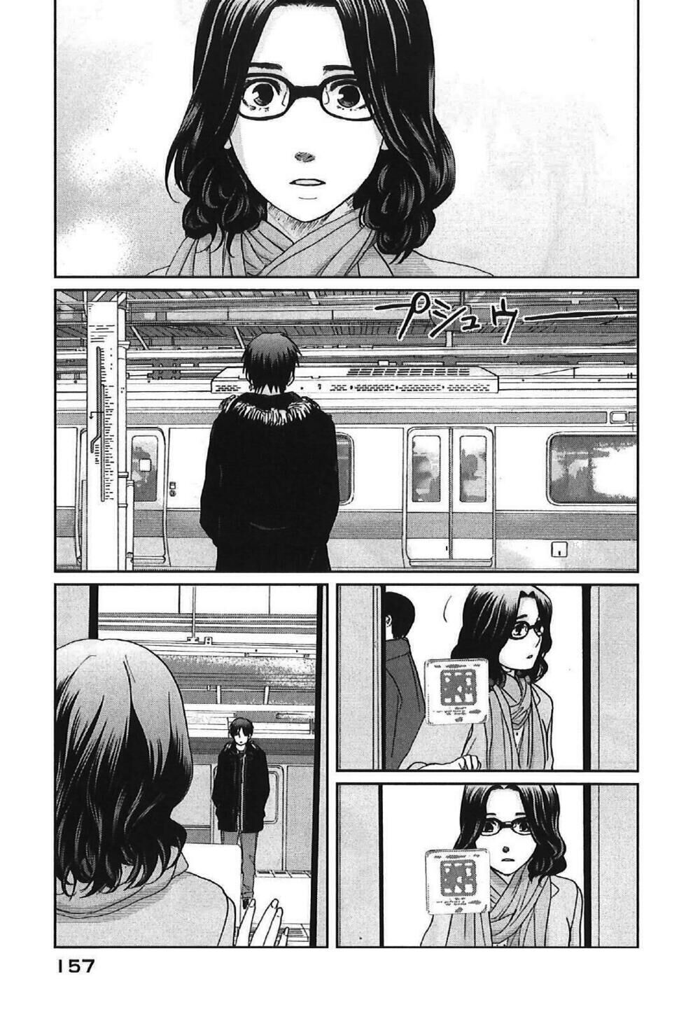 5 centimeters per second (5cm/s) chapter 10 9