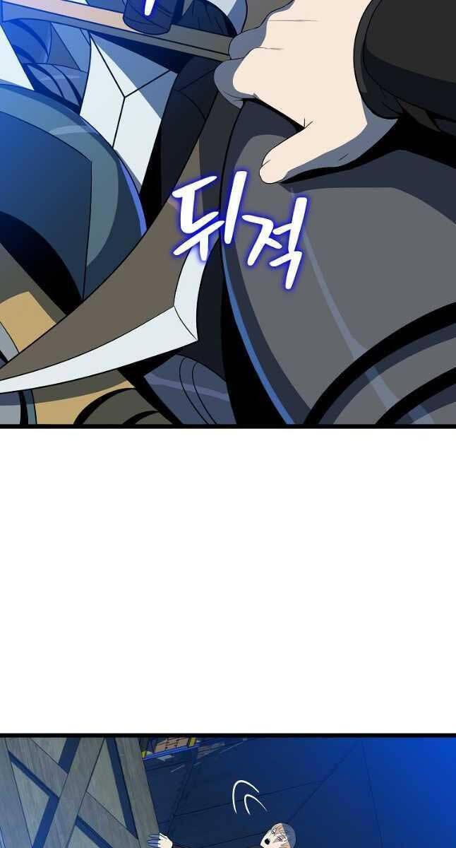 tiêu diệt đấng cứu thế chapter 151 78