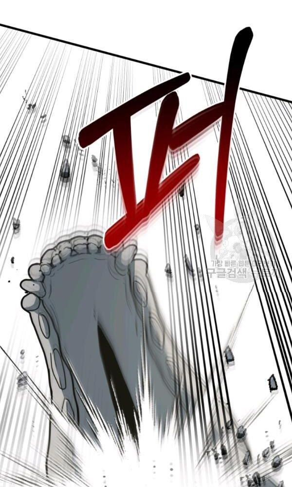 ngôi nhà kết nối với hầm ngục chapter 36 40