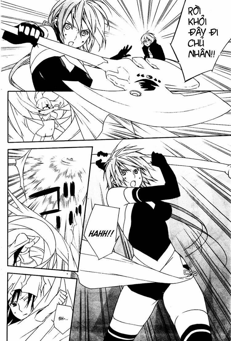 sekirei chapter 80 14