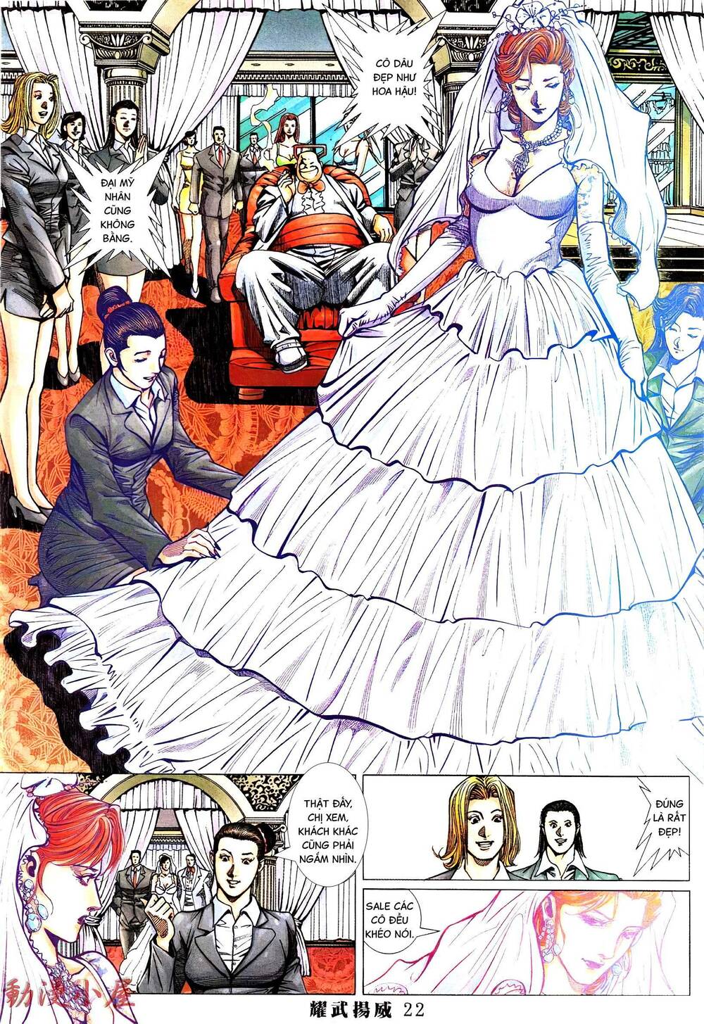 diệu võ dương oai chapter 392 20