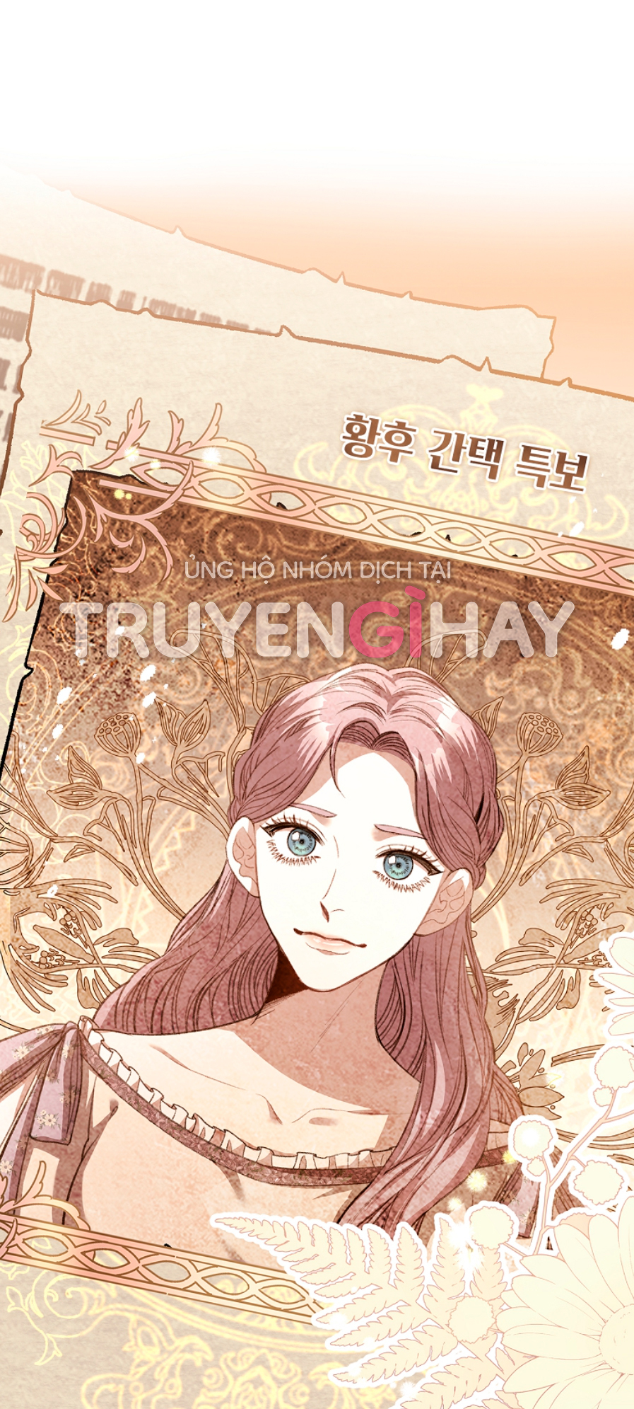 trở thành thư ký của bạo chúa chapter 74 10