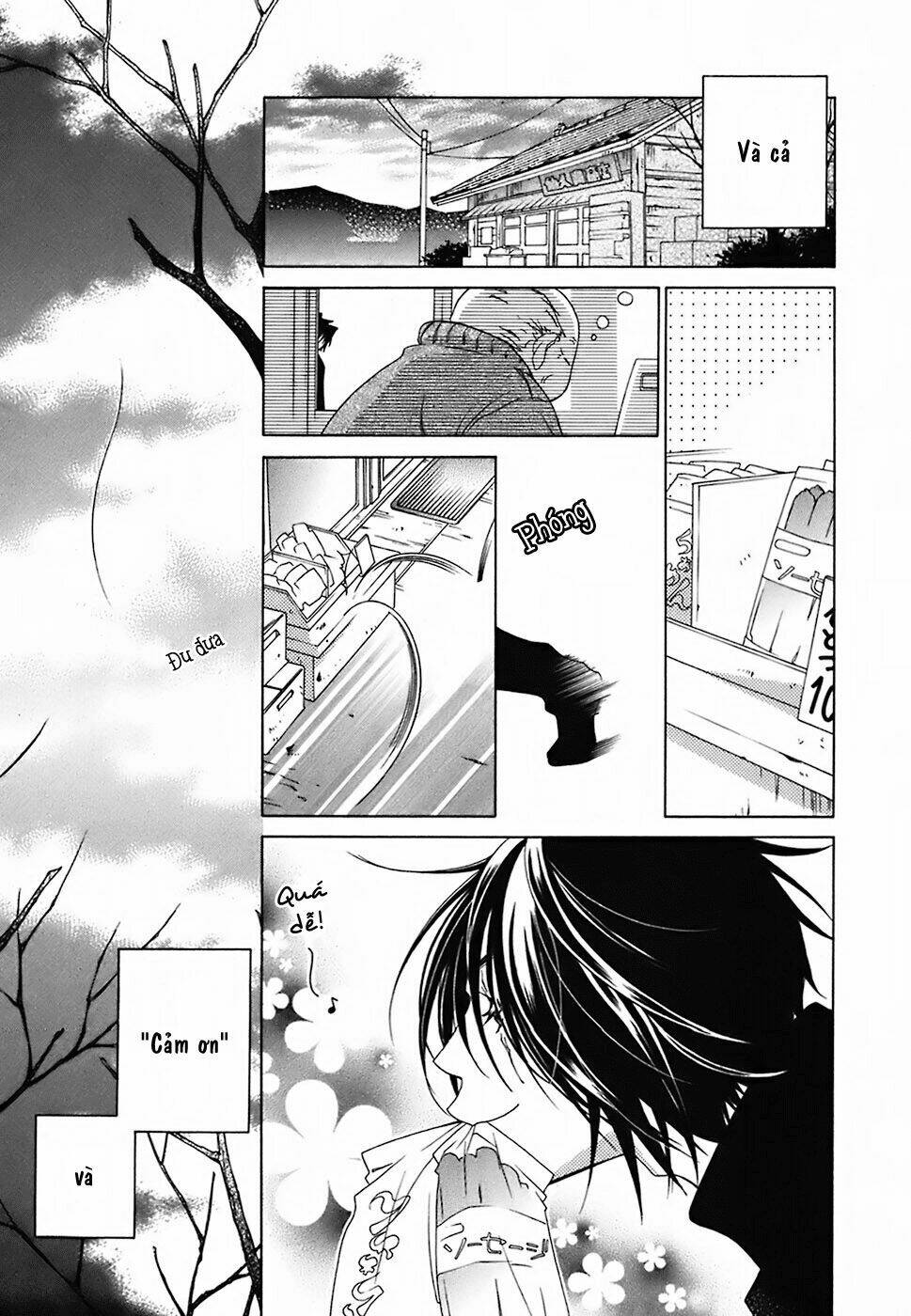 gakkou no sensei chapter 9 29