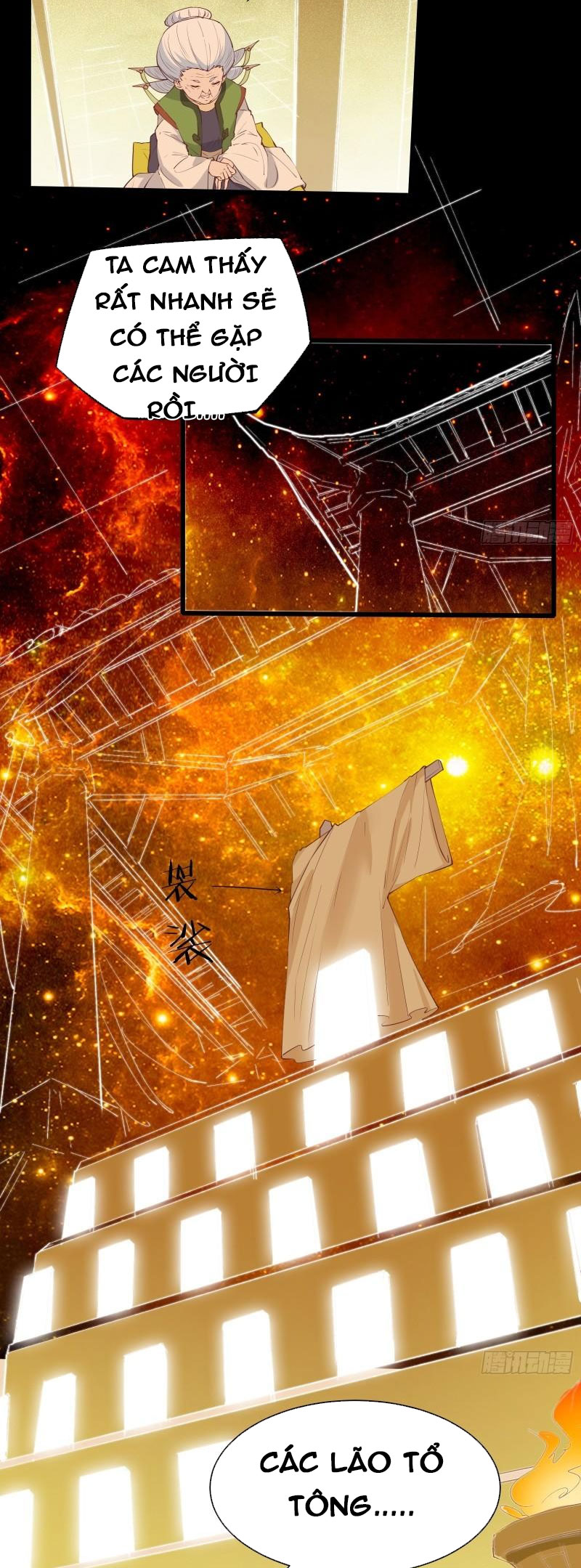 ta lập hậu cung tại tây du ký chapter 85 5