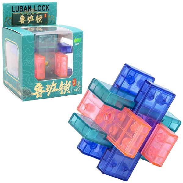 Đồ Chơi Hack Não Khóa Luban Lock - Nuan Nuan 233-8