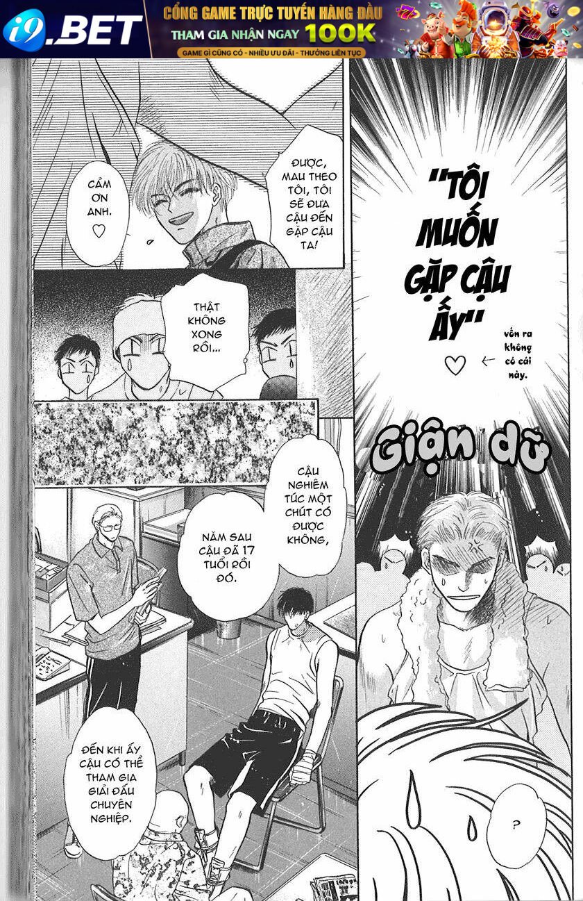 komatta toki ni wa hoshi ni kike! chapter 24 35