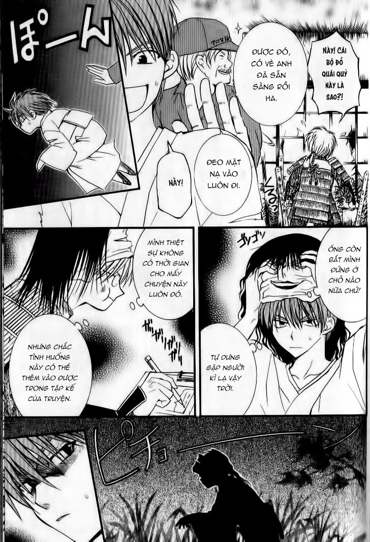 ng life chapter 31 11