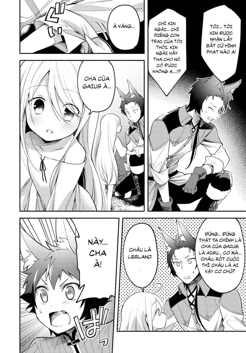 futago no ane ga miko toshite hikitorarete, watashi wa suterareta kedo tabun watashi ga miko de aru chapter 2.1 14