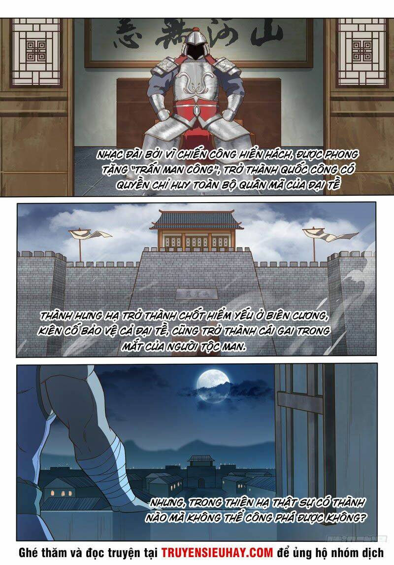 huyền giới chi môn chapter 141 11