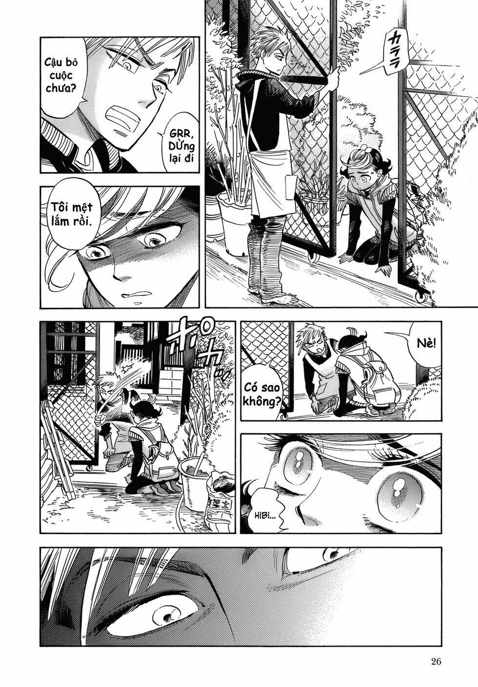 ran to haiiro no sekai chapter 19 30