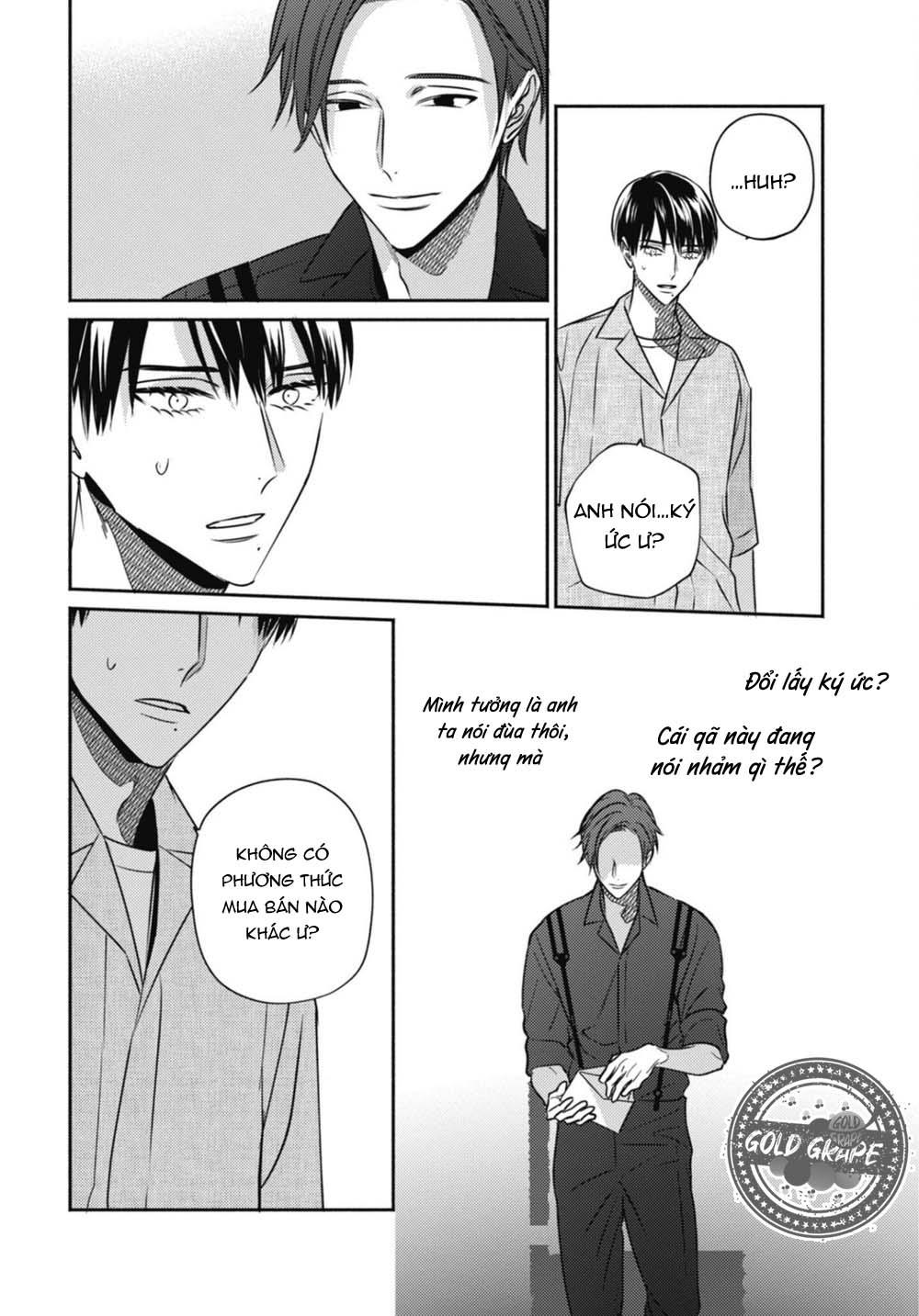 ugetsudou antique chapter 1 20