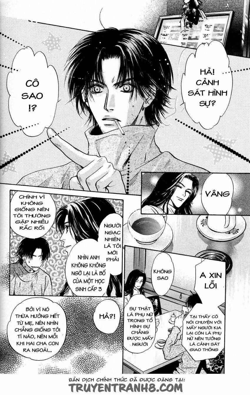 komatta toki ni wa hoshi ni kike! chapter 36 33