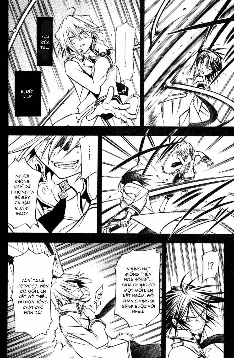 crimson shell chapter 5 12