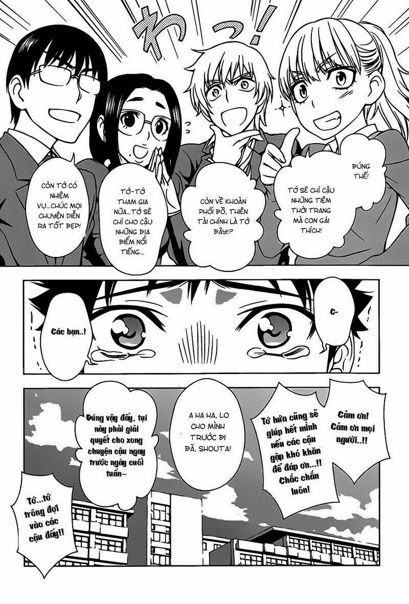 koisome momiji chapter 2 19