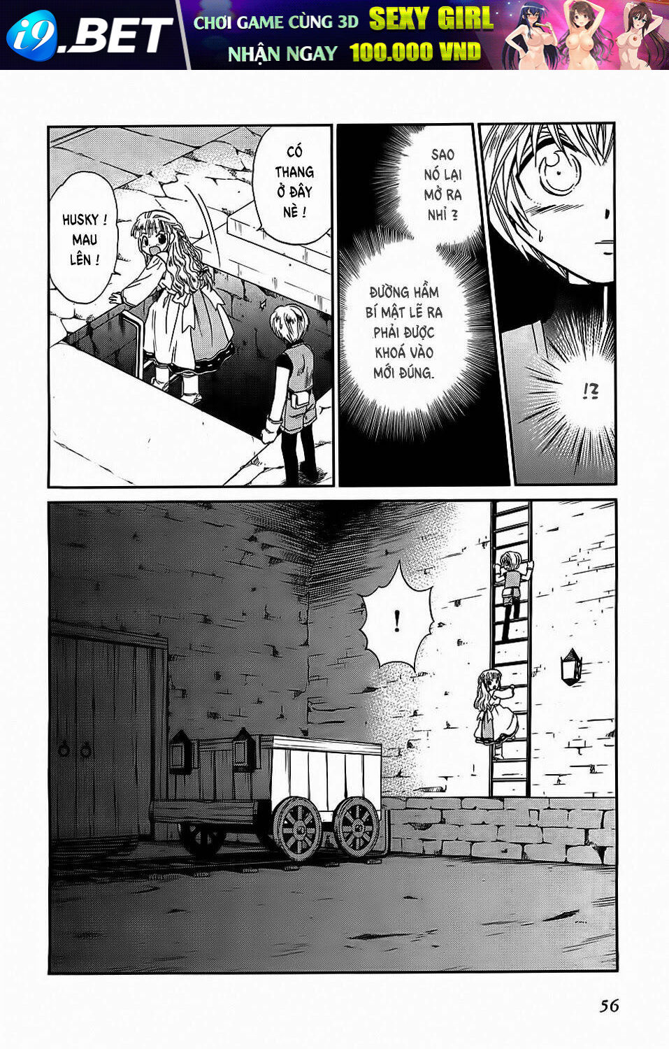 +anima chapter 52 18