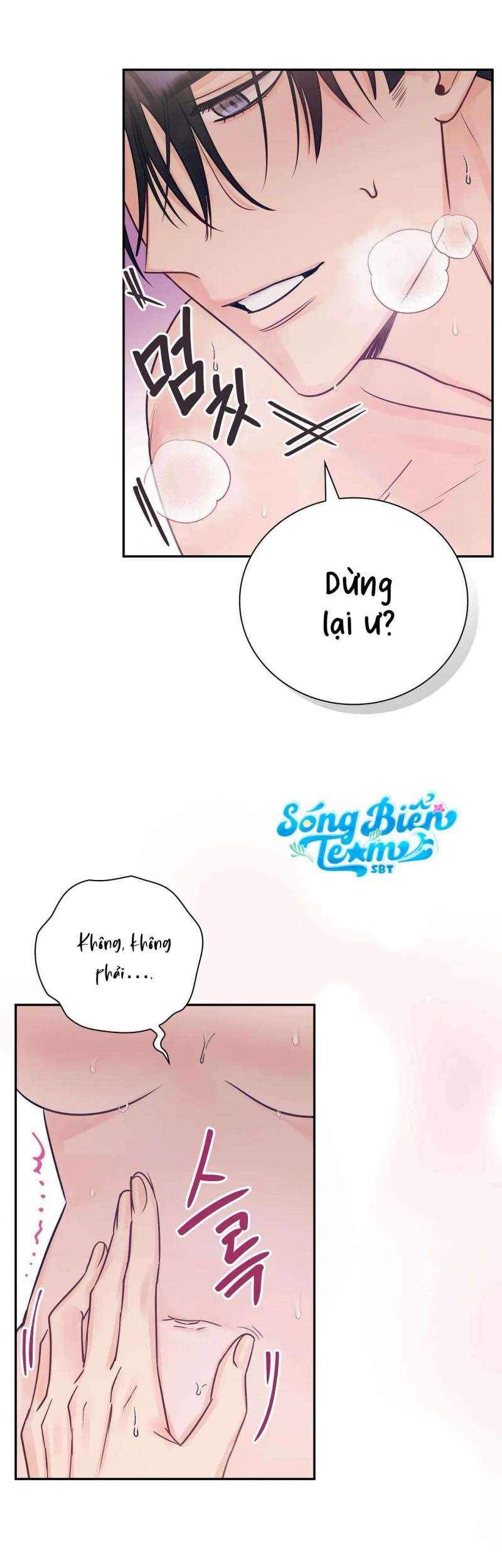 [18+] người bạn nguy hiểm của anh trai chapter 17 11