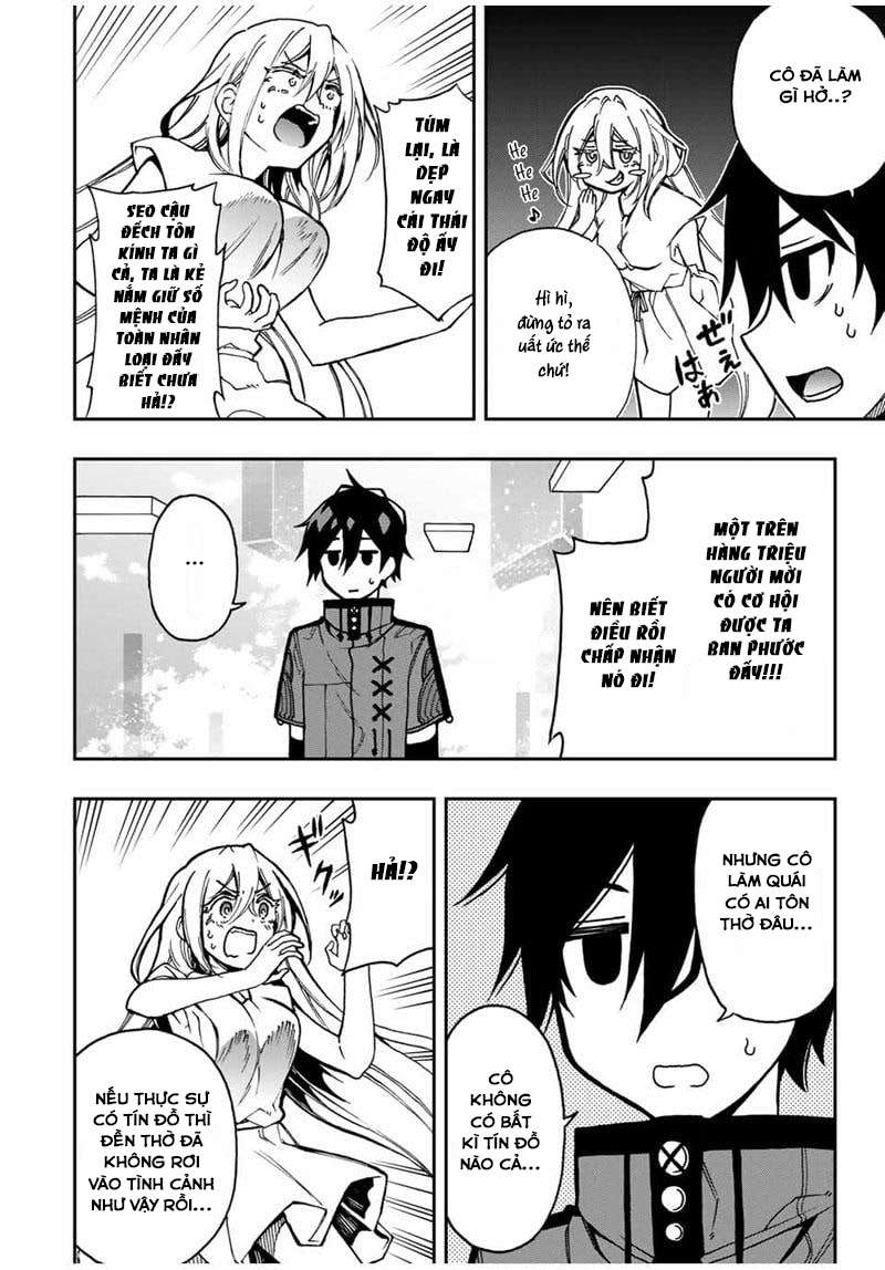 rettou hito no maken tsukai: sukiruboudo wo kushi shite saikyou ni itaru chapter 45 3