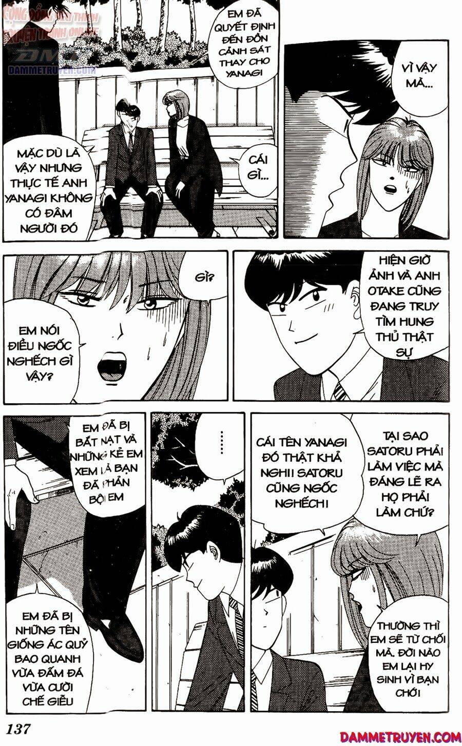 kyou kara ore wa - cặp bài trùng chapter 206 8