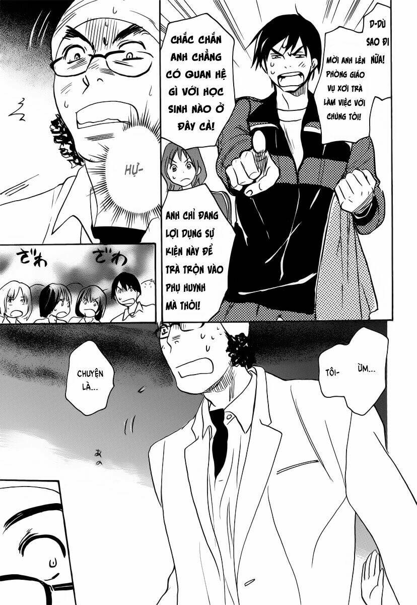 miman renai chapter 17 10