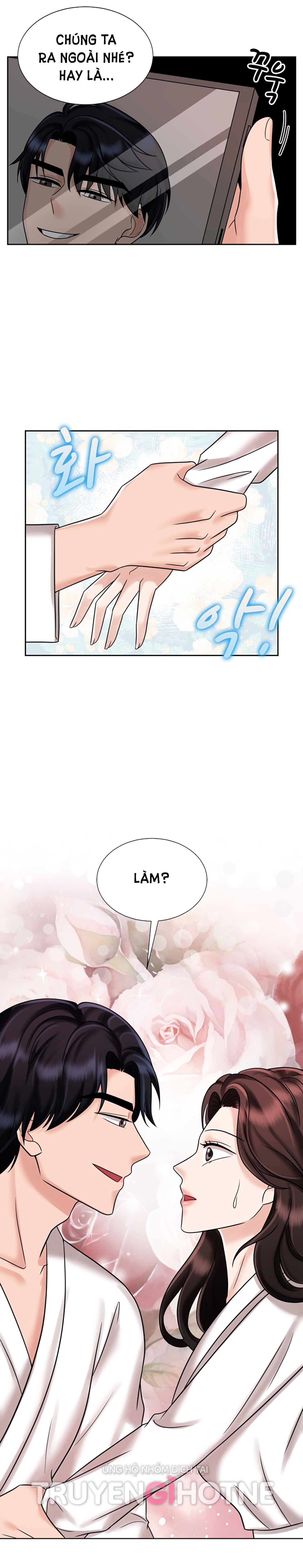 [18+] vì điên nên kết hôn chapter 18.1 6