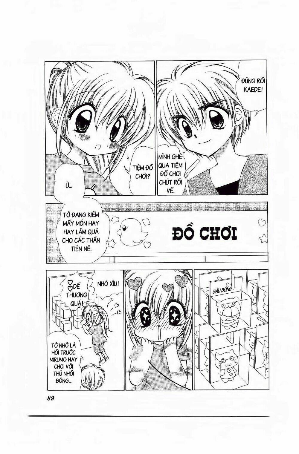 chiếc ly kỳ diệu chapter 63 24