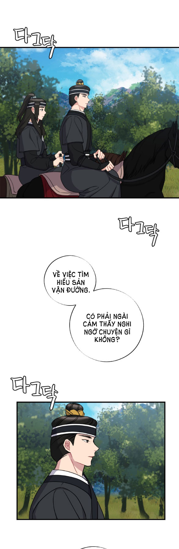 [18+] mơ về một cơn mưa phùn chapter 30.2 2