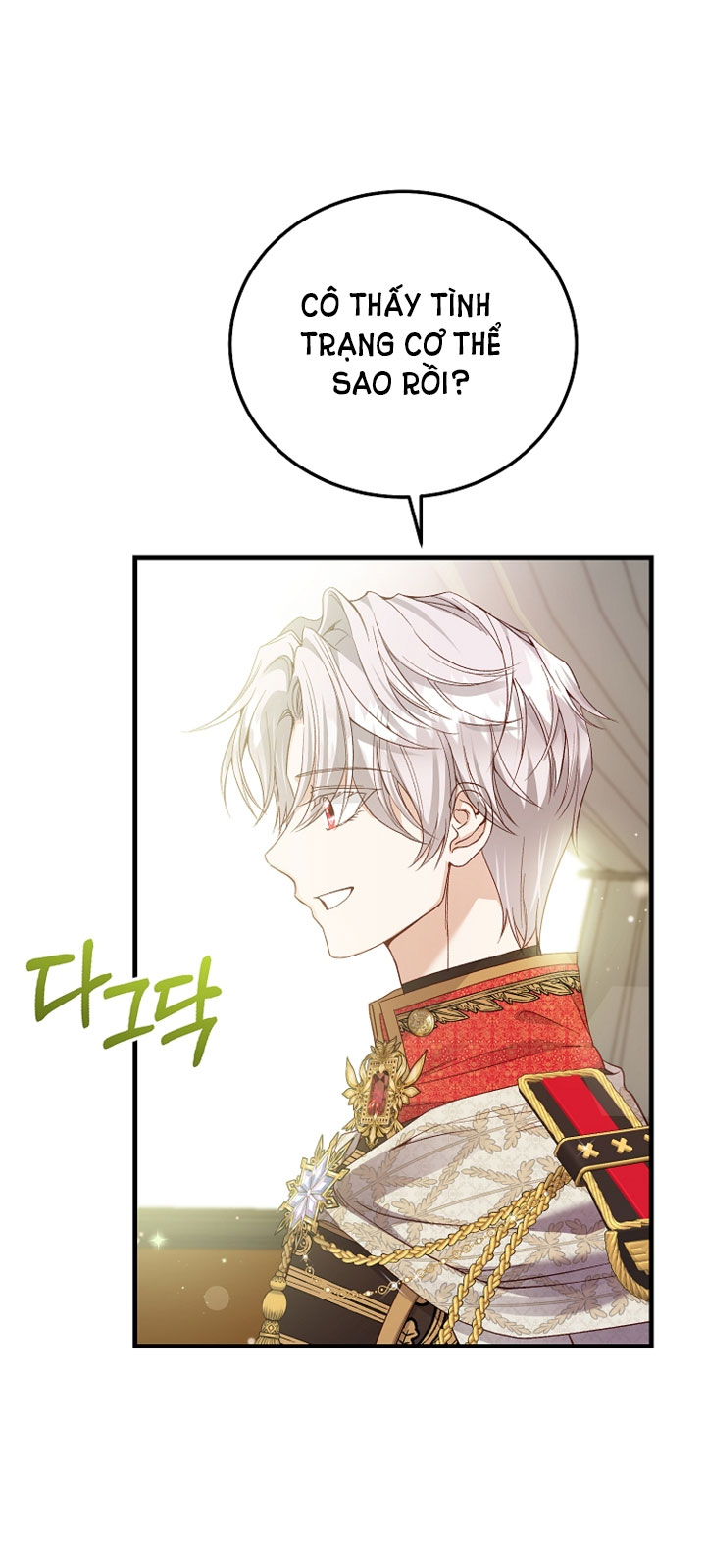 trở thành vợ thái tử quái vật chapter 79.1 16