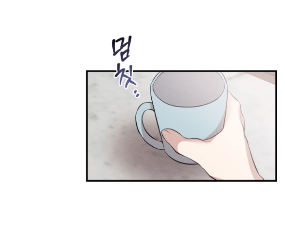 [18+] đêm không thể vãn hồi chapter 2.1 25