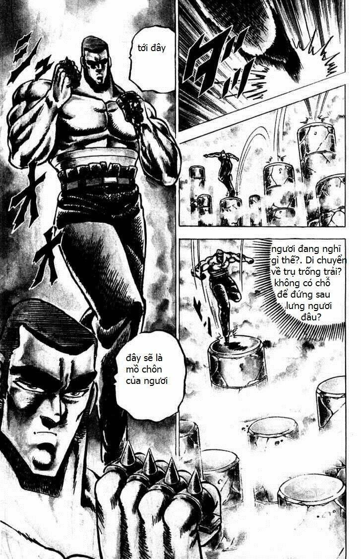 sakigake!! otokojuku chapter 59 14