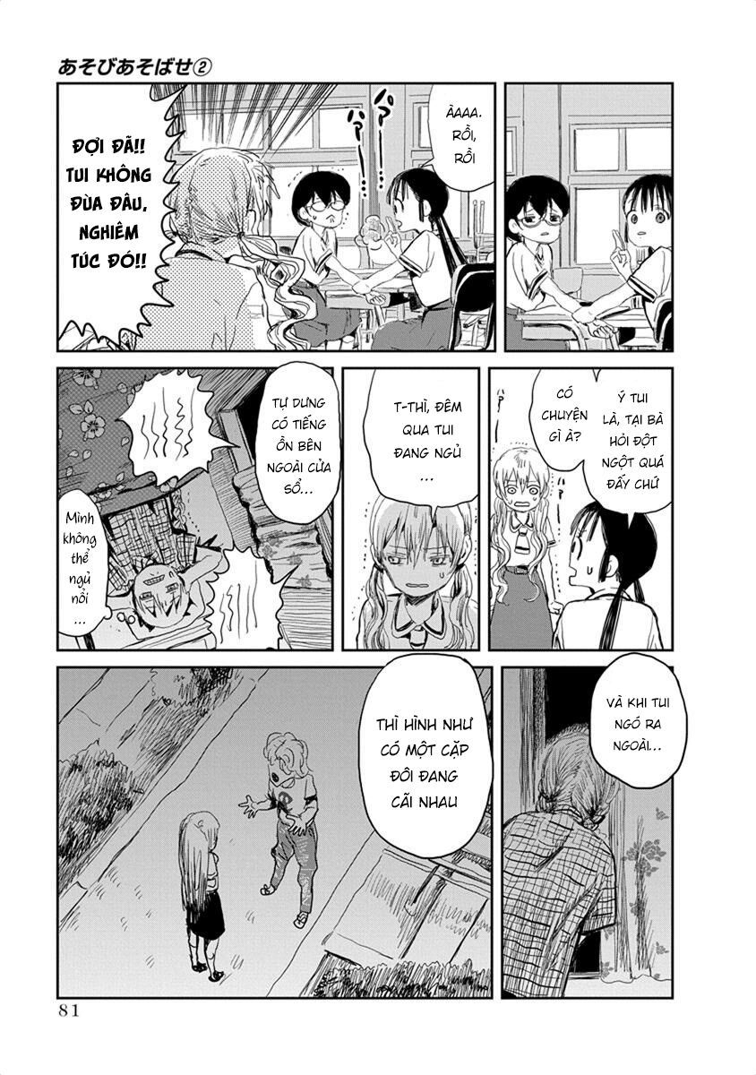 asobi asobase chapter 17 4