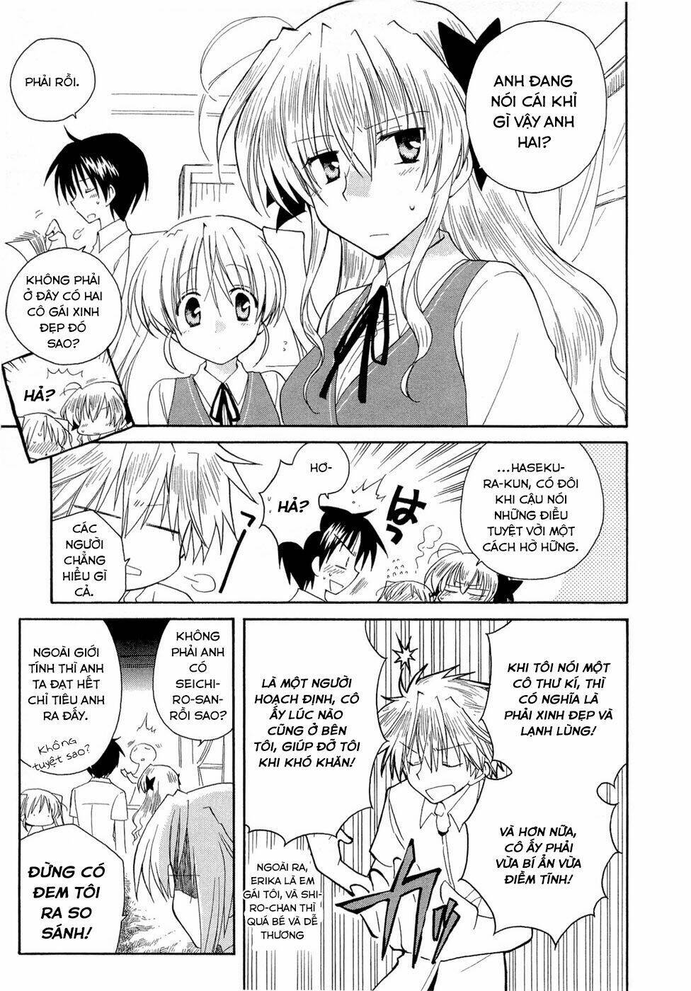 fortune arterials chapter 18 3
