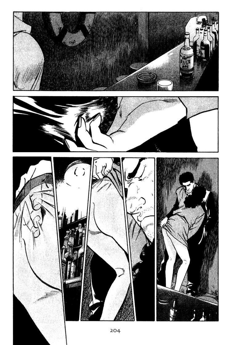 old boy chapter 29 16