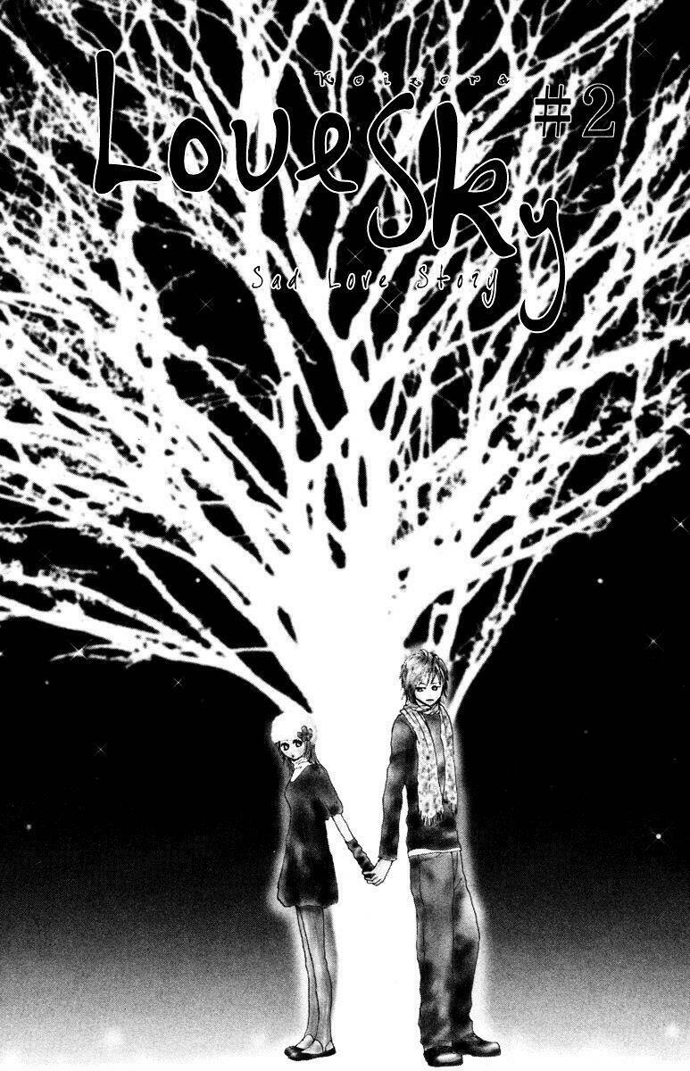 koizora - bầu trời tình yêu chapter 3 2