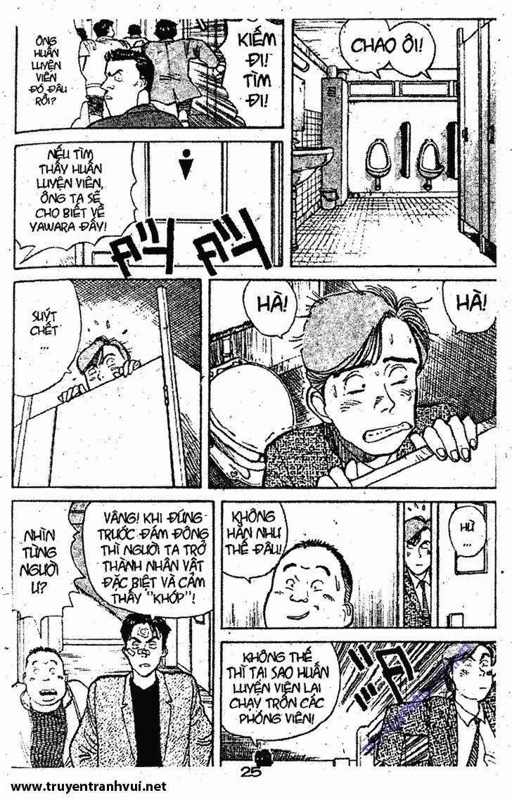 yawara chapter 11 10