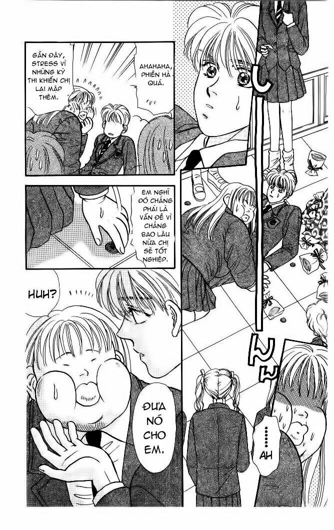 yamada tarou monogatari chapter 4 27