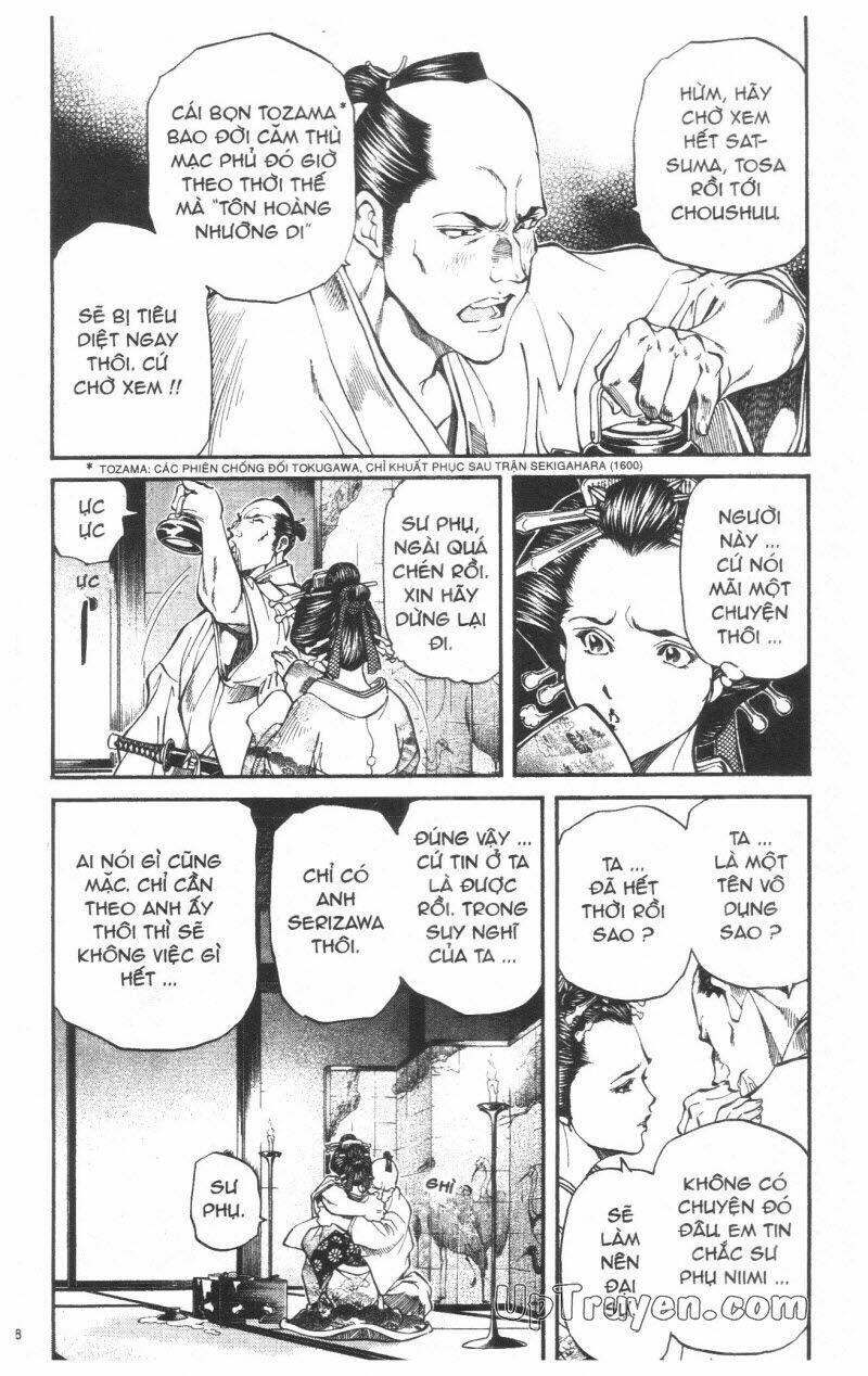 getsu seiki - sayonara shinsengumi chapter 4 100