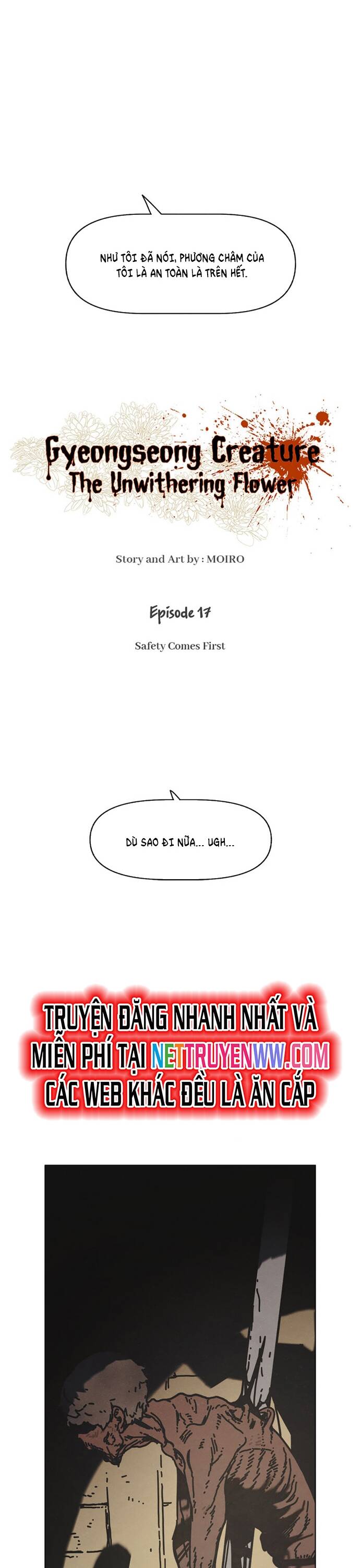 sinh vật gyeongseong: đóa hoa bất diệt chapter 18 8
