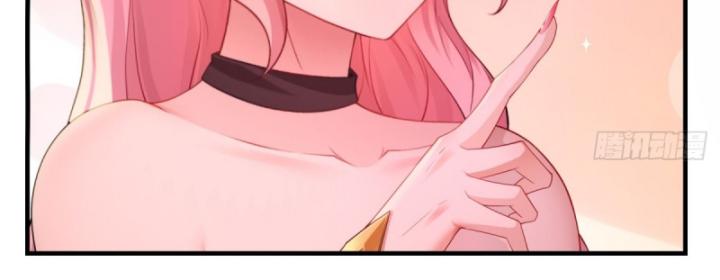 khởi đầu với tuyệt sắc nữ sư phụ: hệ thống thập cân phản cốt chapter 38 75