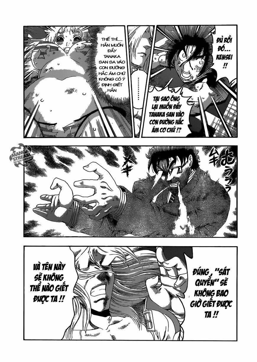 history's strongest disciple kenichi chapter 520 14