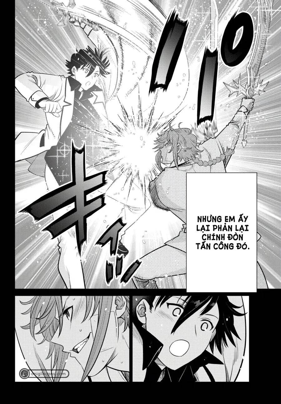 anh hùng mạnh nhất lịch sử chuyển sinh và vô tình trở nên vô dịch ở học viện chapter 14.2 3