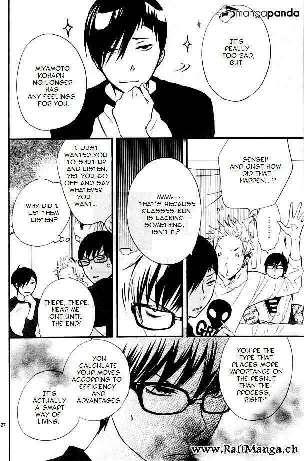 haru x kiyo chapter 13 25