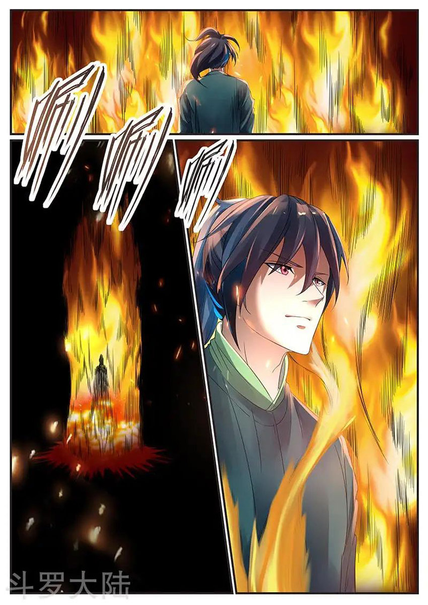 ngự thiên chapter 68 2